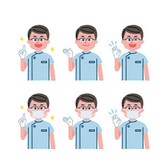 歯医者のイラスト素材セット