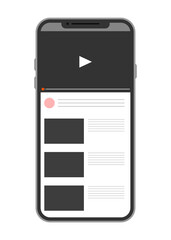 スマホに表示された動画サイト(縦向き)