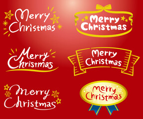 メリークリスマスのロゴマークセット／レタリング／タイポグラフィ　 Merry Christmas characters
