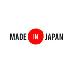 Made in Japan symbol logo design template