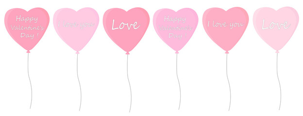 Set balloons Valentine's Day with lettering vector illustration