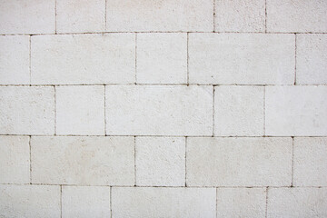 White stone exterior wall texture