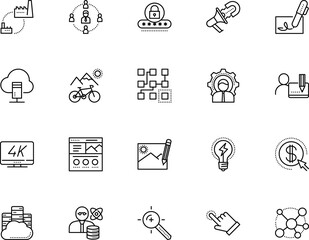 technology vector icon set such as: structure, website, factory, privacy, app, summer, magnet, album, wireless, light, cup, support, industry, technical, reaction, image, closed, assessment, outline
