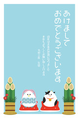 年賀状2021　座布団に座る牛とアマビエのイラスト