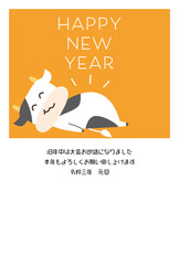 年賀状2021　満腹の牛のイラスト