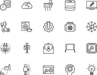 technology vector icon set such as: motor, console, round, inspiration, housework, drawing, imagination, stand, temperature, clothing, share, square, asic, chip, innovation, bioinformatics, biology