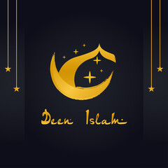 Deen Islam Mosque and Moon Design Islamic