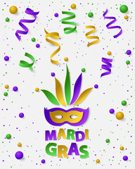 Fototapeta na wymiar Poster with green, yellow and violet dust, confetti, balls and serpentine, ribbon. Vector illustration. Paper mask and lettering Mardi Gras on white backgound. Elements for banner, holiday, party.