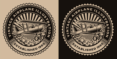 A black and white round emblem with a vintage airplane, this design can be used as a shirt print or as a logotype.