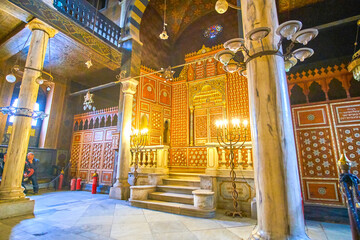 The carved Torah Ark in Ben Ezra Synagogue, Cairo, Egypt