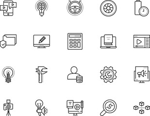 technology vector icon set such as: learn, man, configuration, thin, chemistry, research, protect, search, conceptual, server, measurement, machine, cog, construction, technical, ruler, genome