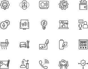 technology vector icon set such as: data, organism, appliance, dial, ux, drawing, lab, advertising, cappuccino, trash, drink, interview - event, financial, cell, morning, cpu, album, intelligence