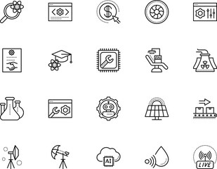 technology vector icon set such as: warehouse, intelligence, academic, green, cinema, download, monochrome, agreement, fuel, javascript, maintenance, tower, treatment, social, app, single, pay