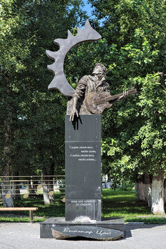 Barnaul, Russia. Monument to Victor Tsoi, a Soviet musician, singer, songwriter and leader of the post-punk band Kino.