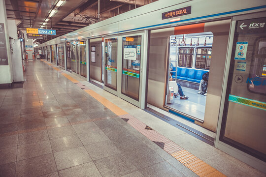 SEOUL, SOUTH KOREA - AUGUST 12, 2015: Empty subway platform at Yongsan station - Seoul, Republic of Korea