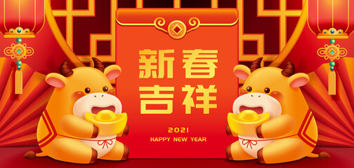 Lucky red envelope banner