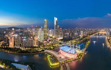 Fototapeta na wymiar Night view of Guangzhou City, China