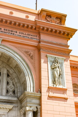 Obraz premium Egypt, Cairo - 05/05/2015: Cairo Egyptian Museum. Excursion. Vacation to Africa.