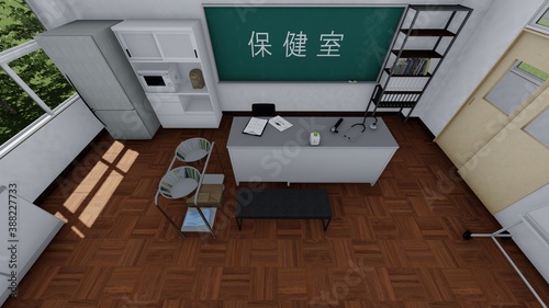 学校 保健室 黒板文字有り 人なし イラスト Architecture Wall Mural Architectu Hiro Studio