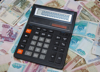 Russian money.Inflation,devaluation,default,financial crisis