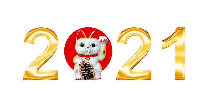 Golden metal letters 2021 with japanese maneki neko (lucky cat) isolated on white background