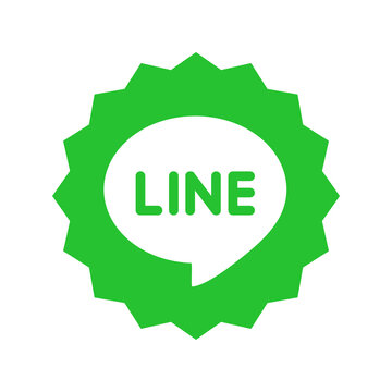 LINE logo. Line is a most famous communication messenger app. LINE is a new communication app make free voice calls and send free messages . Kharkiv, Ukraine - October, 2020
