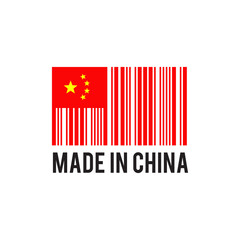 Made in China logo design template