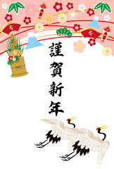 2021年丑年年賀状-門松と柄丹頂鶴