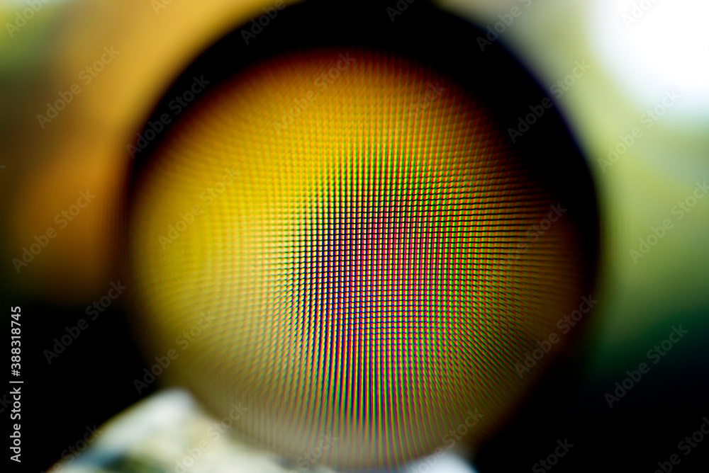 Wall mural a real photo of an abstract blurry object. an abstract blurry silhouette of a round object.