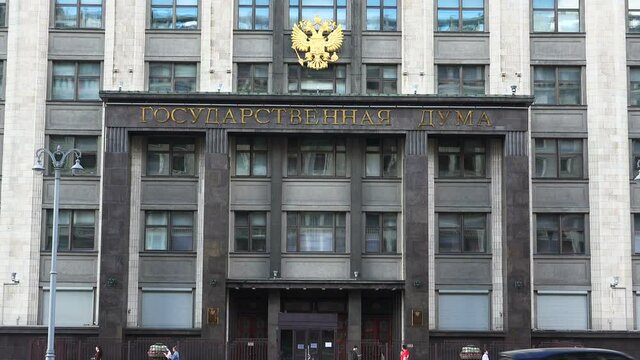 The State Duma. Parliament of Russia. Moscow.