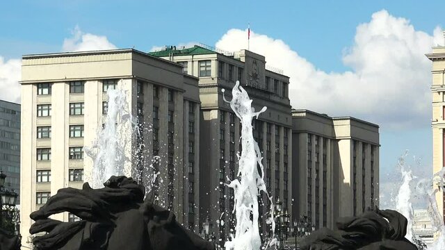 The State Duma. Parliament of Russia. Moscow.
