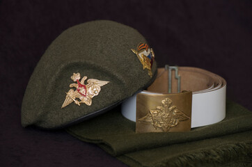 Russian army. Russian armed forces. Military uniforms.