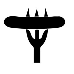 Sausage on a fork icon flat style design, isolated on white background. Grilled sausage a poster template for an invitation to a party. Object for web and print.