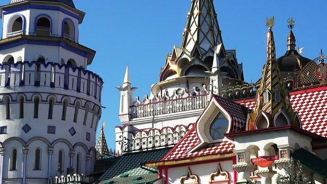 Kremlin in Izmailovo. Moscow. Russia. 