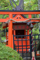 金剛峯寺　蓮池の善女龍王