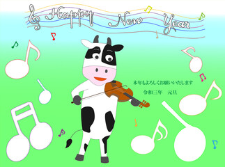 令和三年の新年をお祝ってコンサートを開催している牛たち。