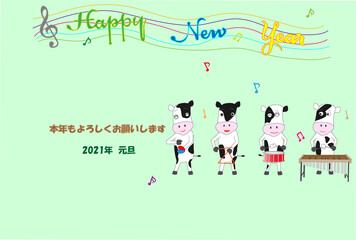 令和三年の年賀状のテンプレート素材です。新年を祝ってコンサートを開催している牛たち。
