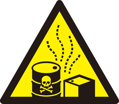有機溶剤使用中　標識　シンボル
