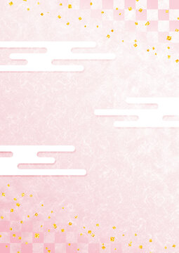 Yx2k Photos Images Assets Adobe Stock