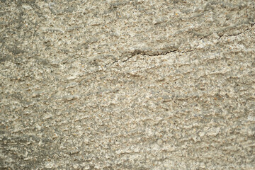  Gray putty, texture cracked wall