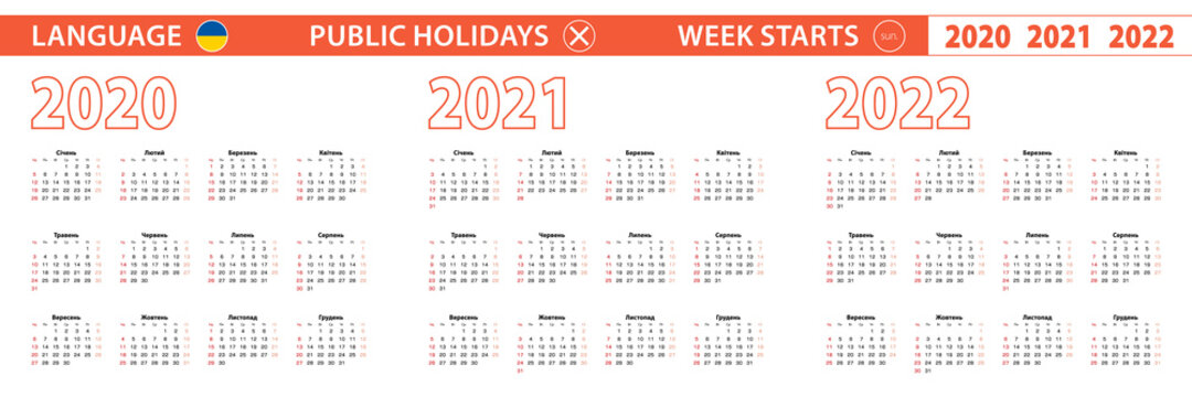 2020, 2021, 2022 year vector calendar in Ukrainian language, week starts on Sunday.