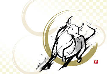 丑年の年賀状テンプレート（文字なし）