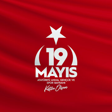 19 mayıs Atatürk'ü Anma, Gençlik ve Spor Bayramı greeting card design. 19 May Commemoration of Ataturk, Youth and Sports Day. Vector illustration. Turkish national holiday