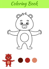 Coloring page happy bear. Coloring book for kids. Educational activity for preschool years kids and toddlers with cute animal. Flat cartoon colorful vector illustration.