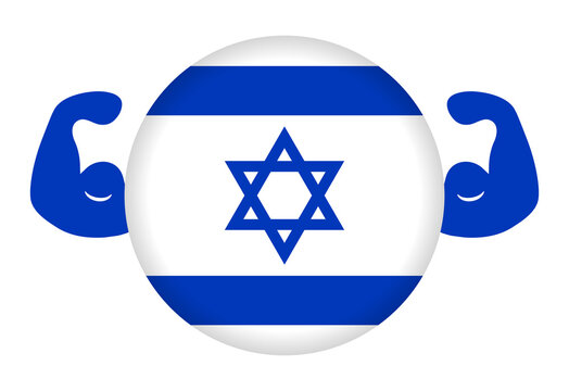 イスラエル Photos Royalty Free Images Graphics Vectors Videos Adobe Stock