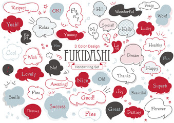 3 Color Design カワイイ手書きの吹き出しセット