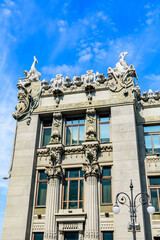 House with chimeras in Kiev, Ukraine. Art Nouveau building with sculptures of the mythical animals was created by architect Vladislav Gorodetsky between 1901 and 1903.