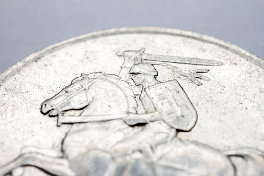 Obsolete Lithuanian 5 cent coin macro detail