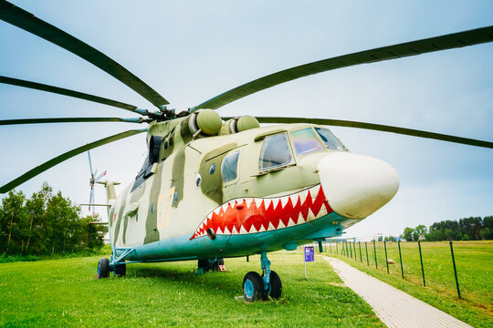 Russian Soviet multi-purpose transport helicopter Mi-26