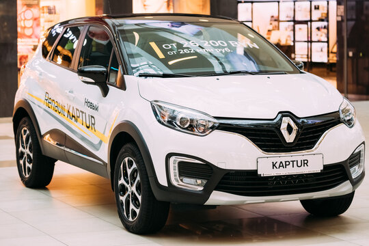 White Color Renault Kaptur Car Is The Subcompact Crossover In Hall Shopping Center.